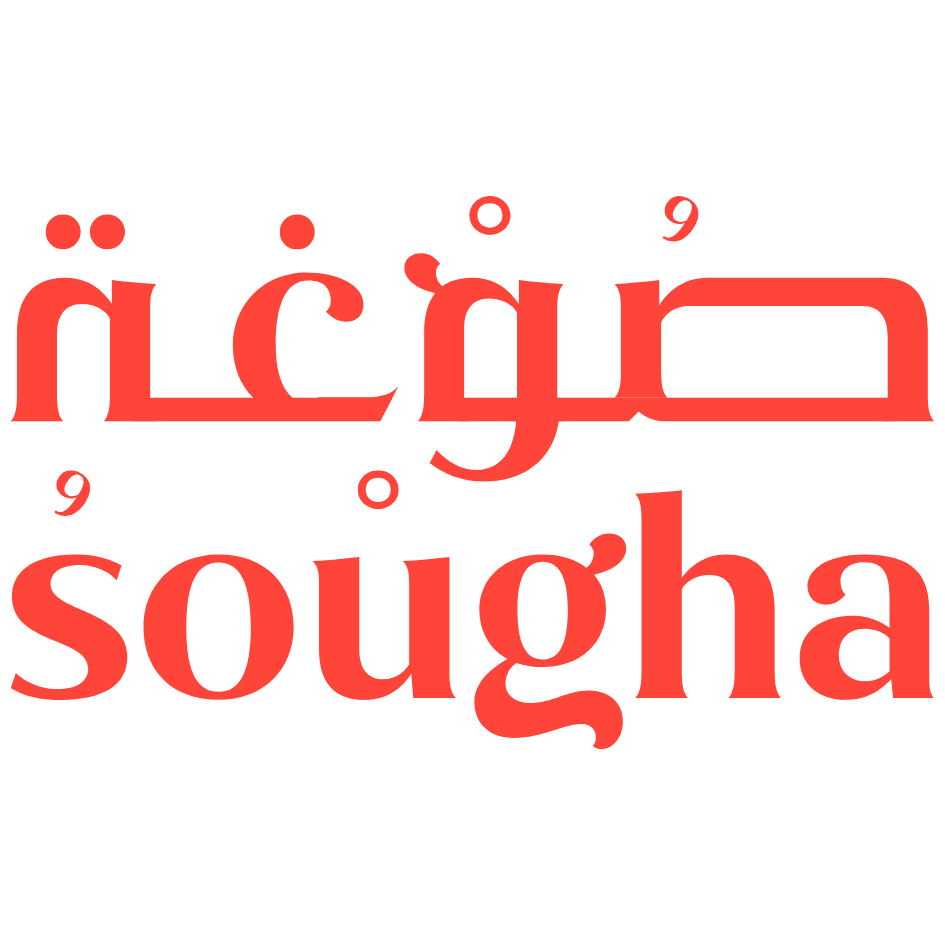 SOUGHA Logo