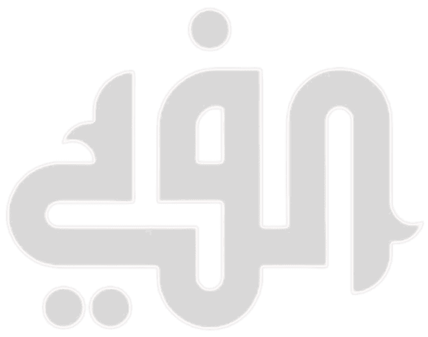 Alfay International Logo